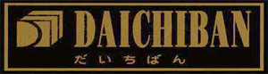 Daichiban