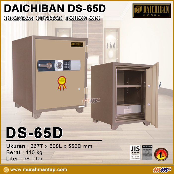 Brankas Daichiban DS- 65 D