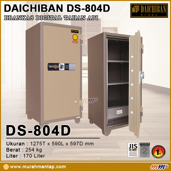Brankas Daichiban DS- 804 D