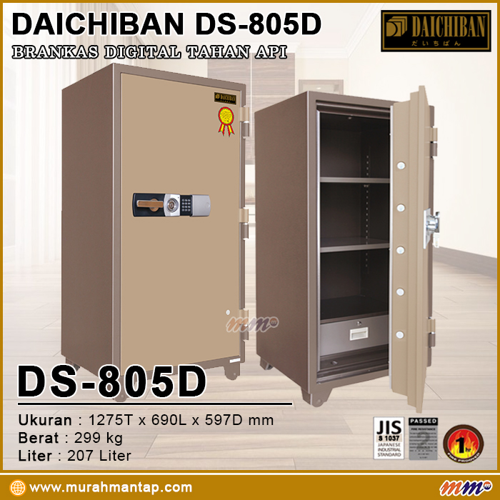 Brankas Daichiban DS- 805 D